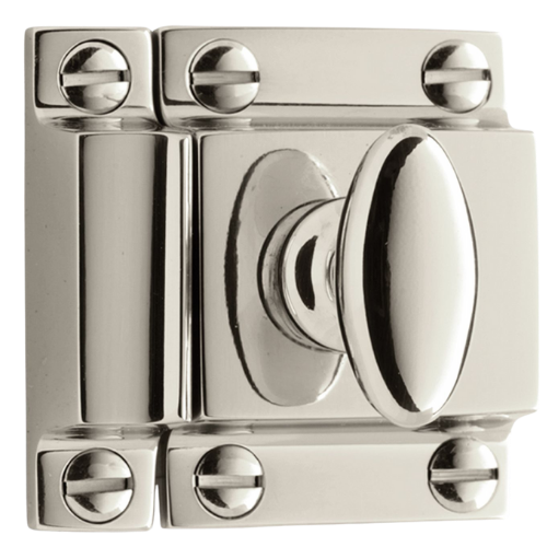 Small Oval Cupboard Latch