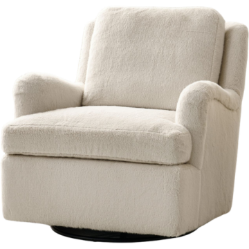 Chris Loves Julia Swivel Glider Pottery Barn Kids